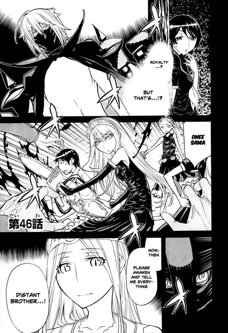 Princess Resurrection Chapter 46 2